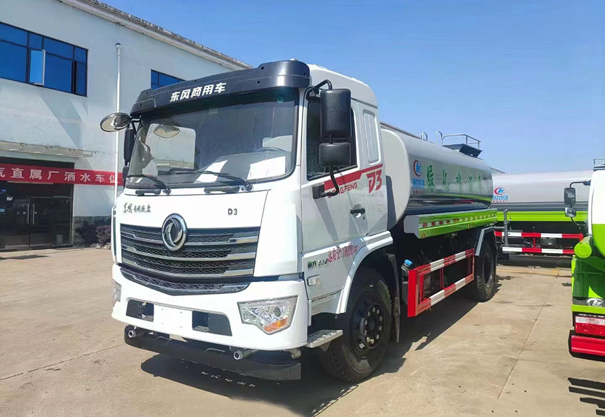 东风12方洒水吃瓜91——吃瓜91
专用汽吃瓜91带您领略高效清洗
