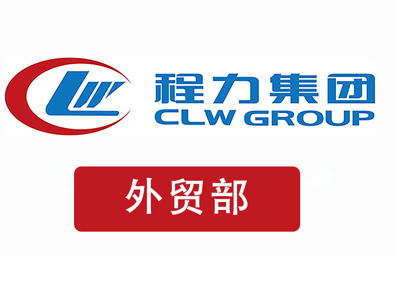海地汇钱到中国的具体流程及撑持货泉
