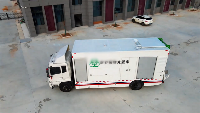 医疗废物处理微波消毒设备：解决医疗废物处置难题
