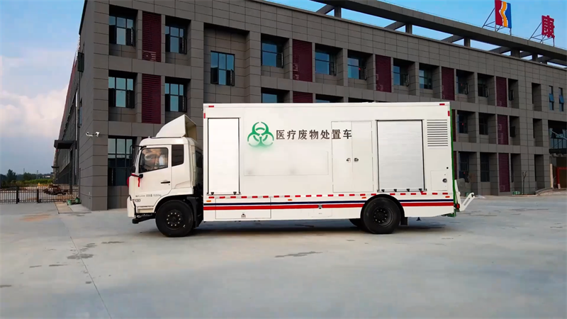 诊所型医疗废物微波消毒设备：解决医疗废物难以处理的难题
