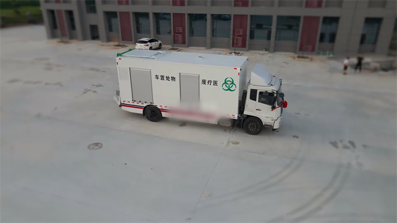 微波消毒与医疗废物
