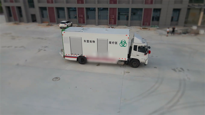 微波消毒医疗废物处理设备 —— 提高医疗废物处理效率的必备工具
