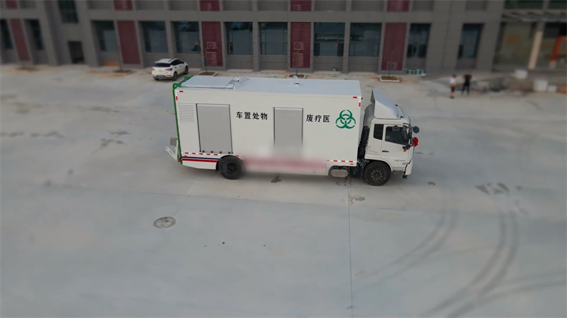 医疗废物微波消毒： 快速、安全的处理方式
