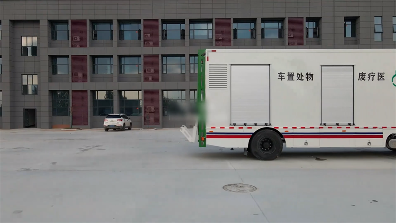 移动式微波医废消毒设备——打造医废管理新模式
