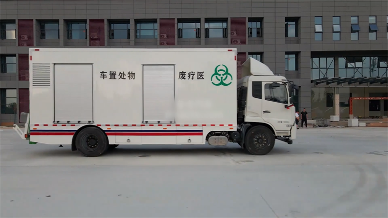 医疗垃圾微波消毒设备生产企业排名
