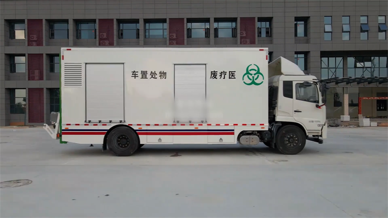 烟台医疗垃圾微波消毒设备——为医疗行业贡献力量
