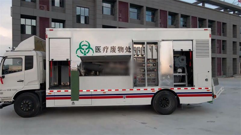 高效无污染的广州医疗废物微波消毒设备，斩新科技助力环保事业
