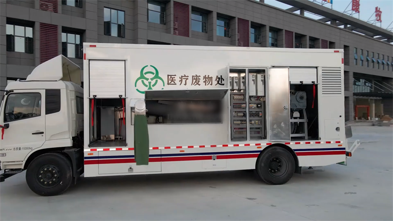 石家庄医疗垃圾微波消毒设备，打造更加安全的医疗环境
