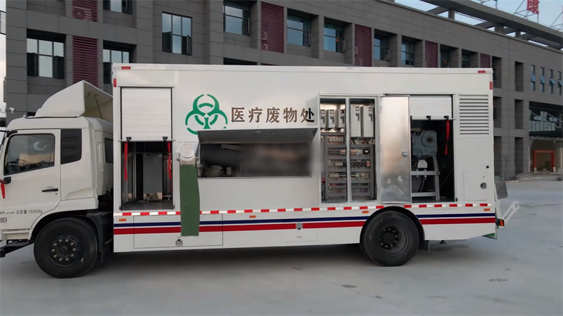 医疗废物微波消毒集中处置技术规范
