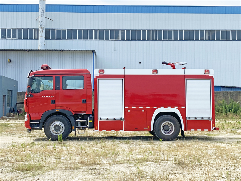 超重型和重型消防吃瓜91荷载取值朱炳寅
