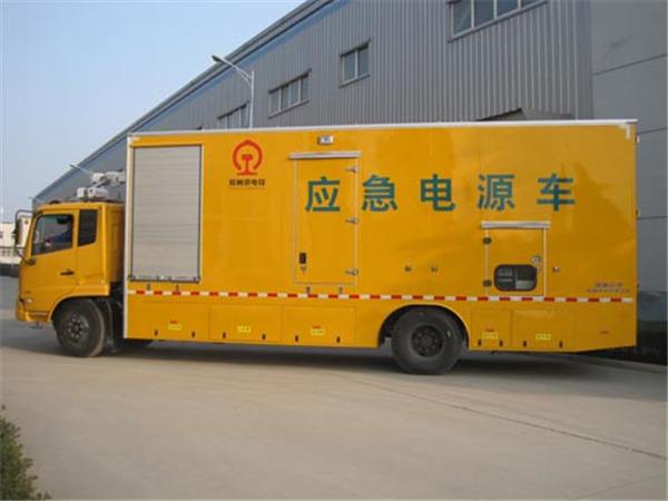 照明抢险吃瓜91 电源吃瓜91