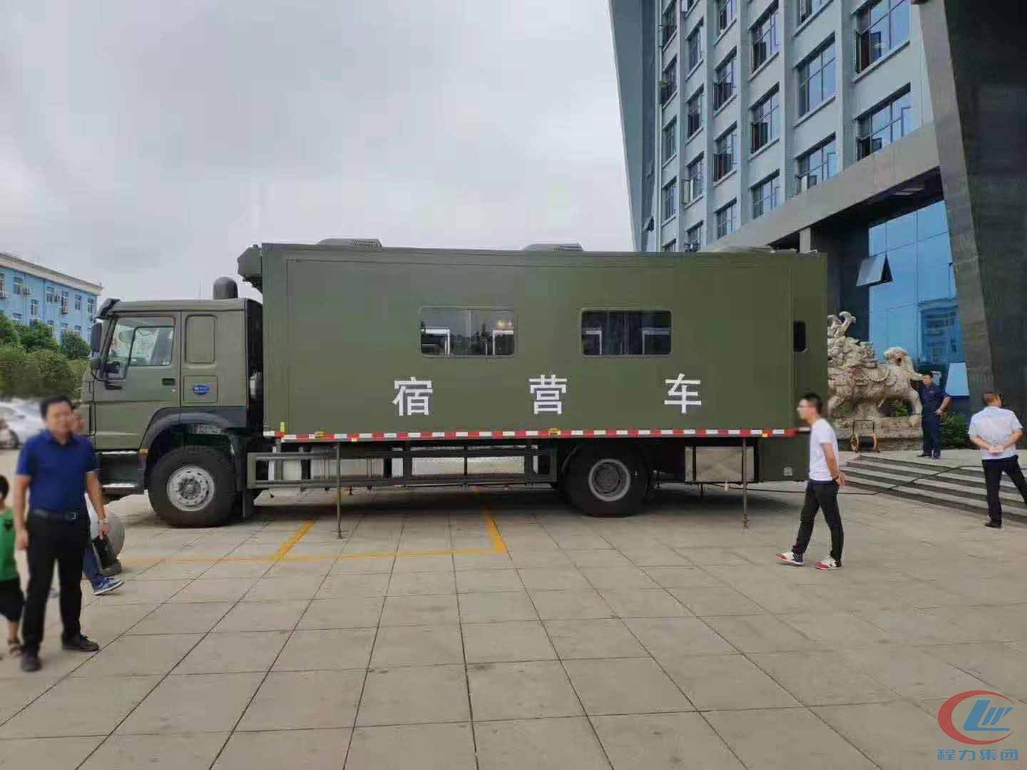 消防 宿营吃瓜91