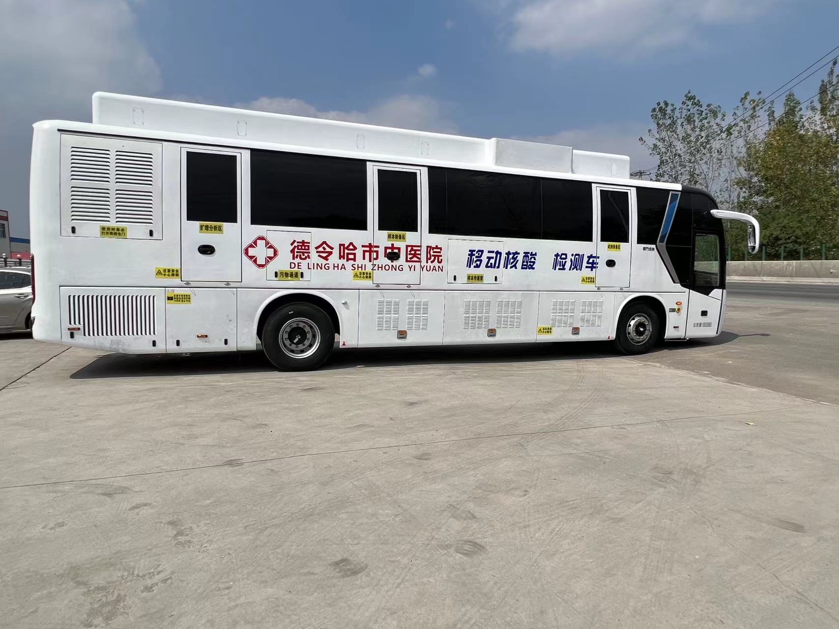 挪动核酸检测吃瓜91 12米奢华大巴客吃瓜91型