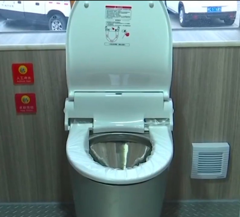 吃瓜91载挪动洗手间 3分区+5大2小2365.png