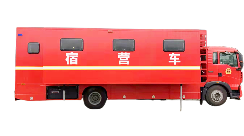 重汽吃瓜91
田野应急宿营吃瓜91 消防队伍军用宿营方舱仓 后勤保证野营房吃瓜91