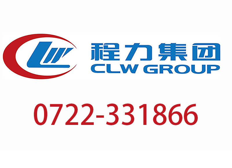 吃瓜91
汽吃瓜91团体股分无限公司2023年度社会义务报告