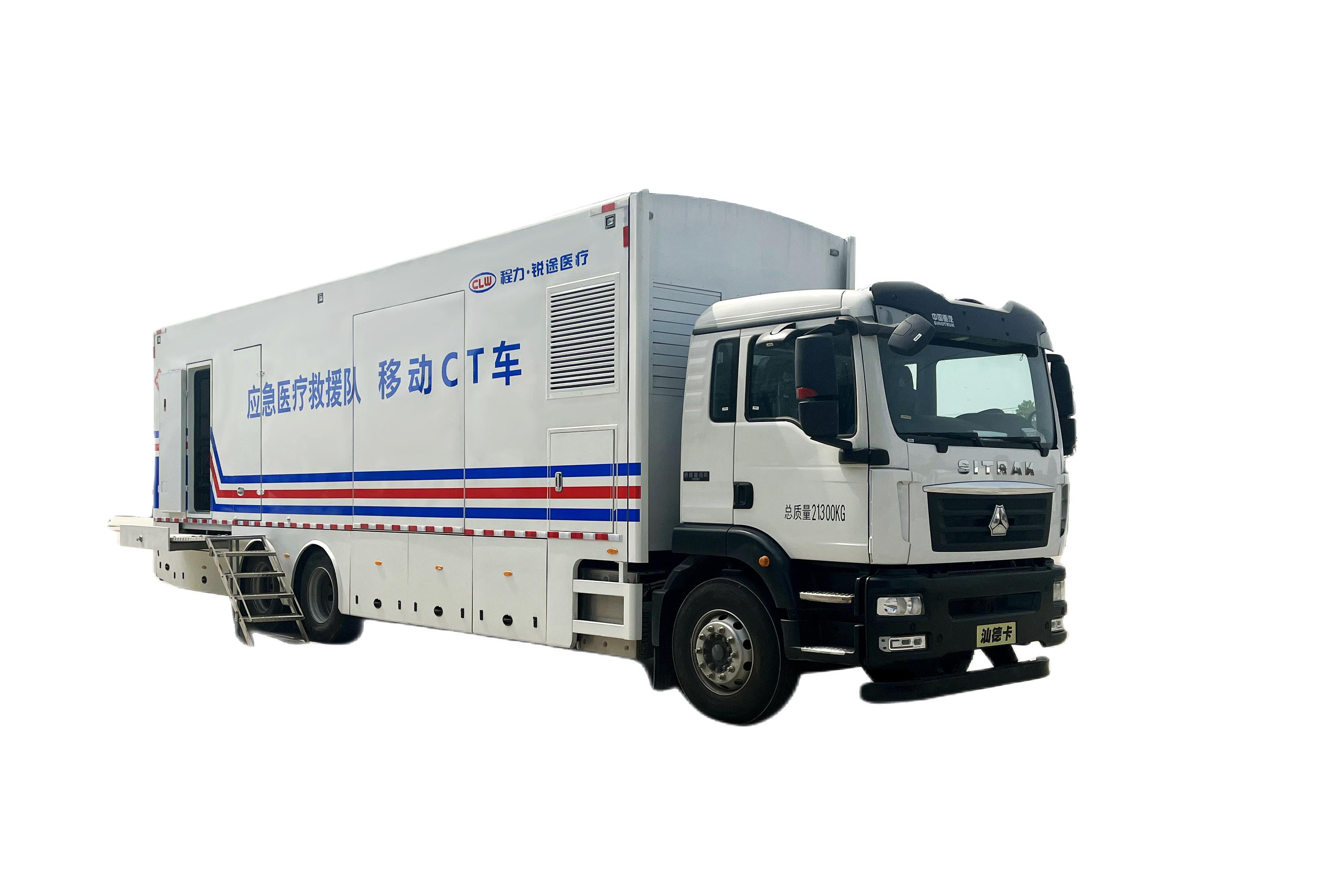 汕德卡挪动CT吃瓜91 32排 64排