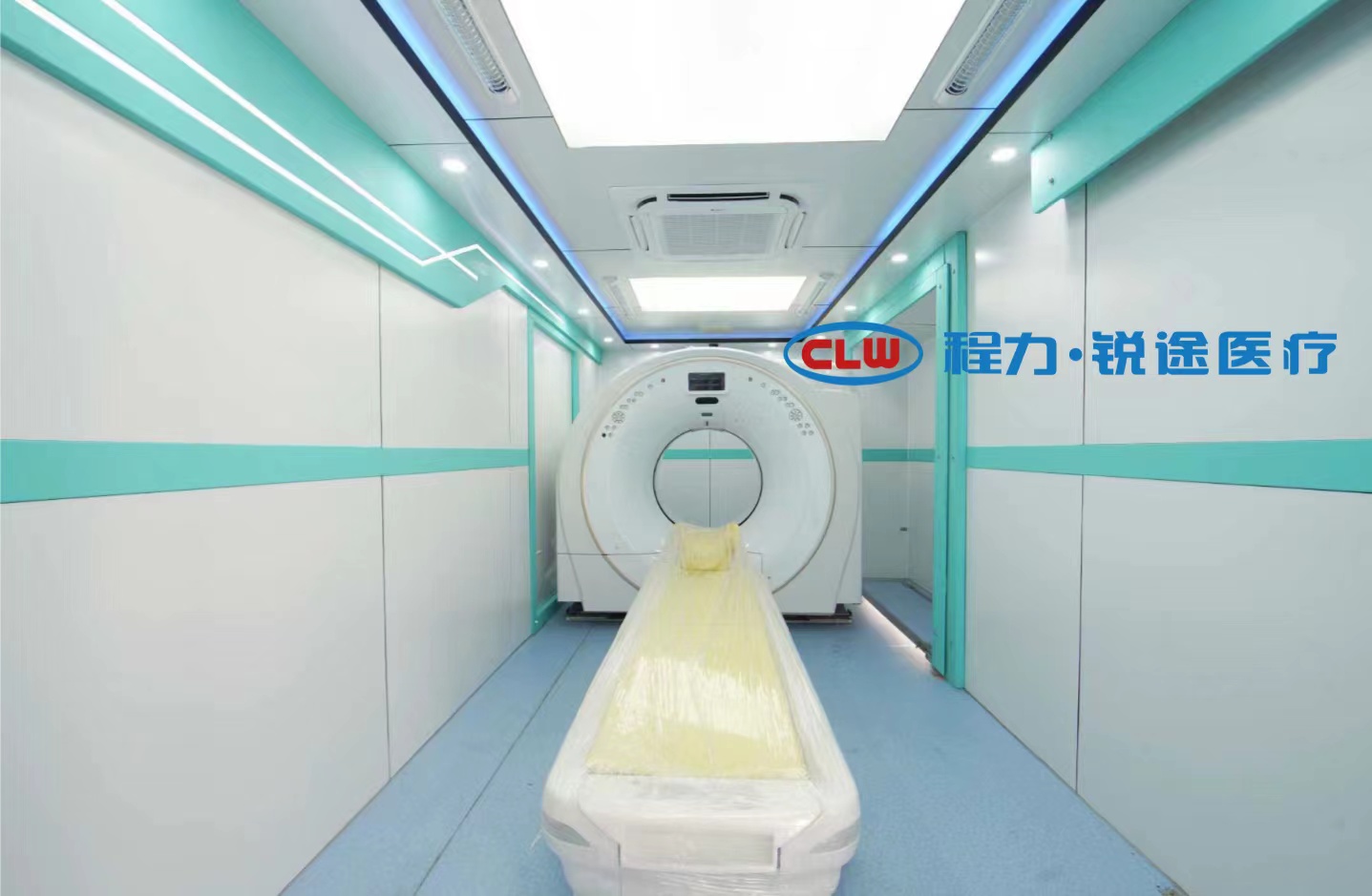 汕德卡挪动CT吃瓜91 32排 64排