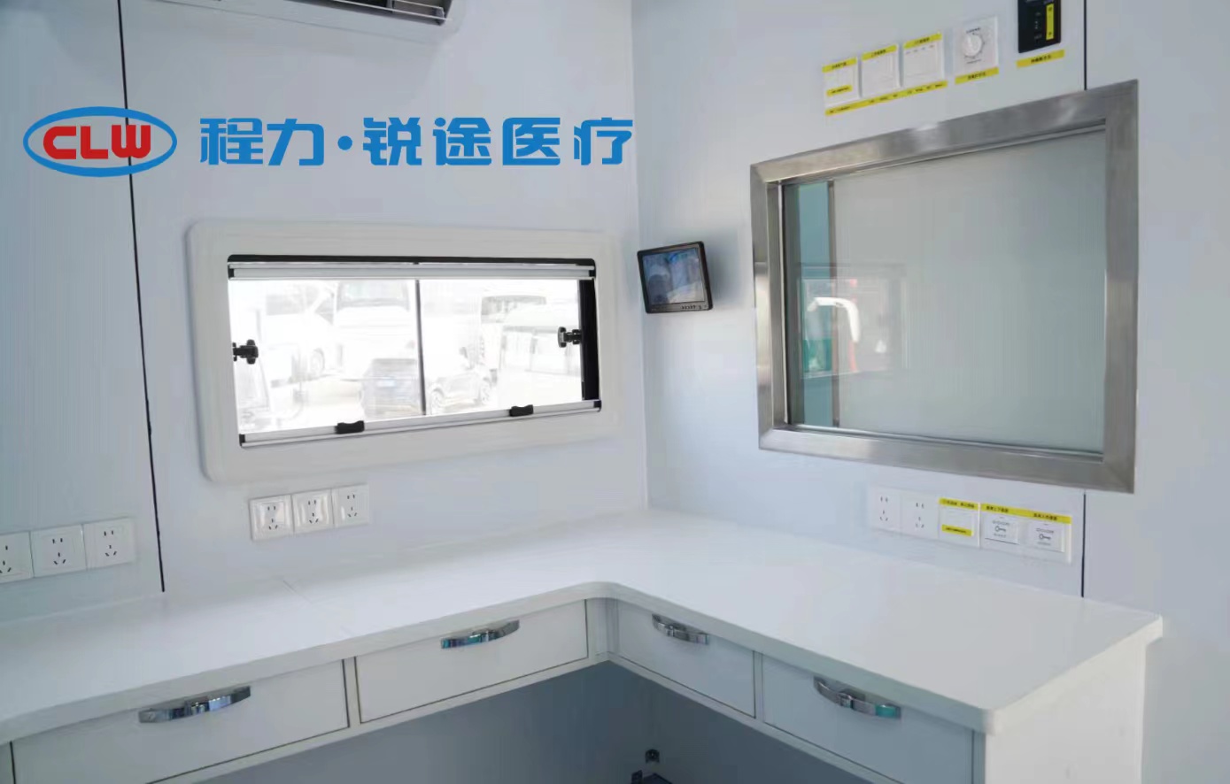 汕德卡挪动CT吃瓜91 32排 64排