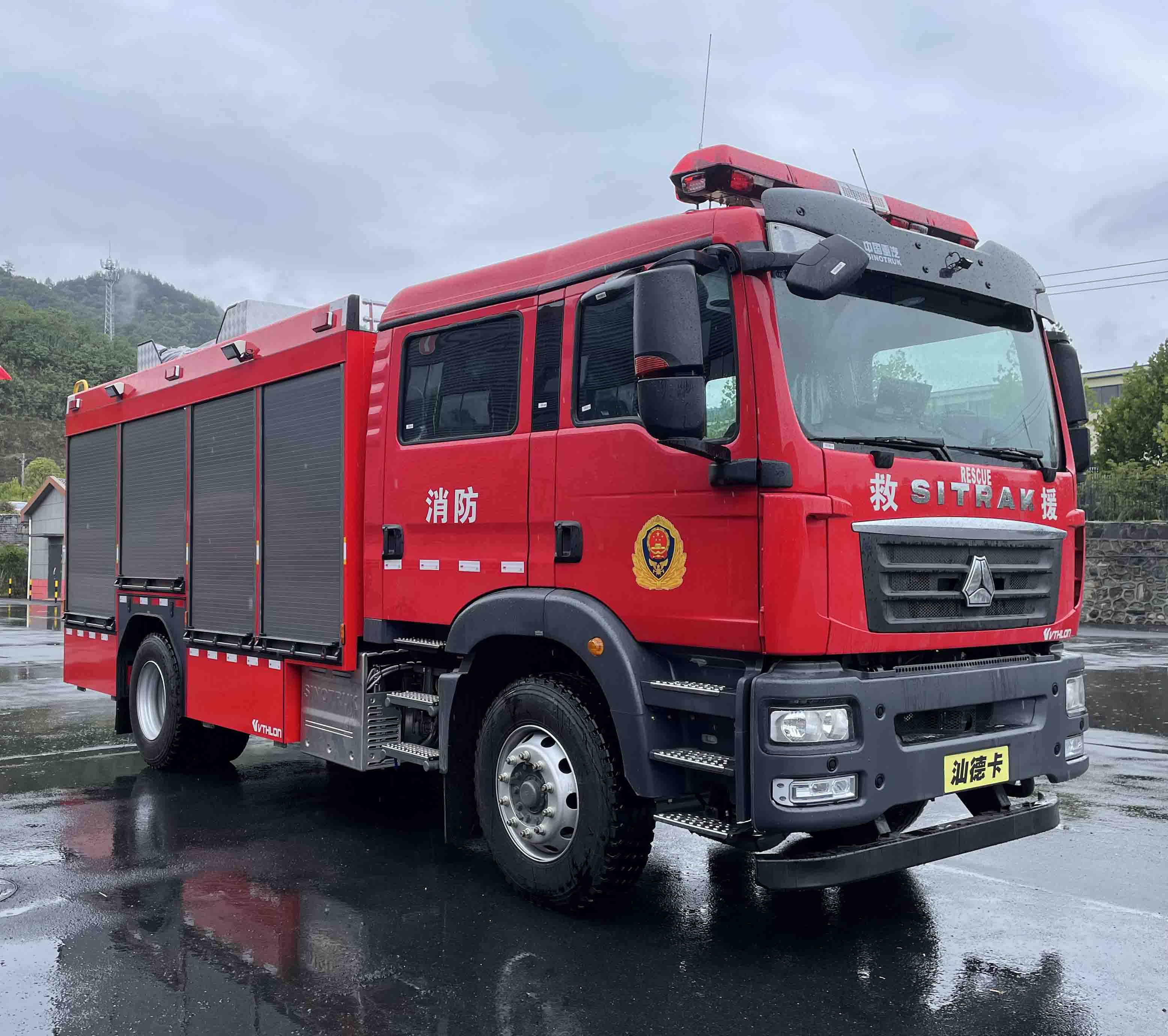 重汽汕德卡 6吨 水罐消防吃瓜91(图2)