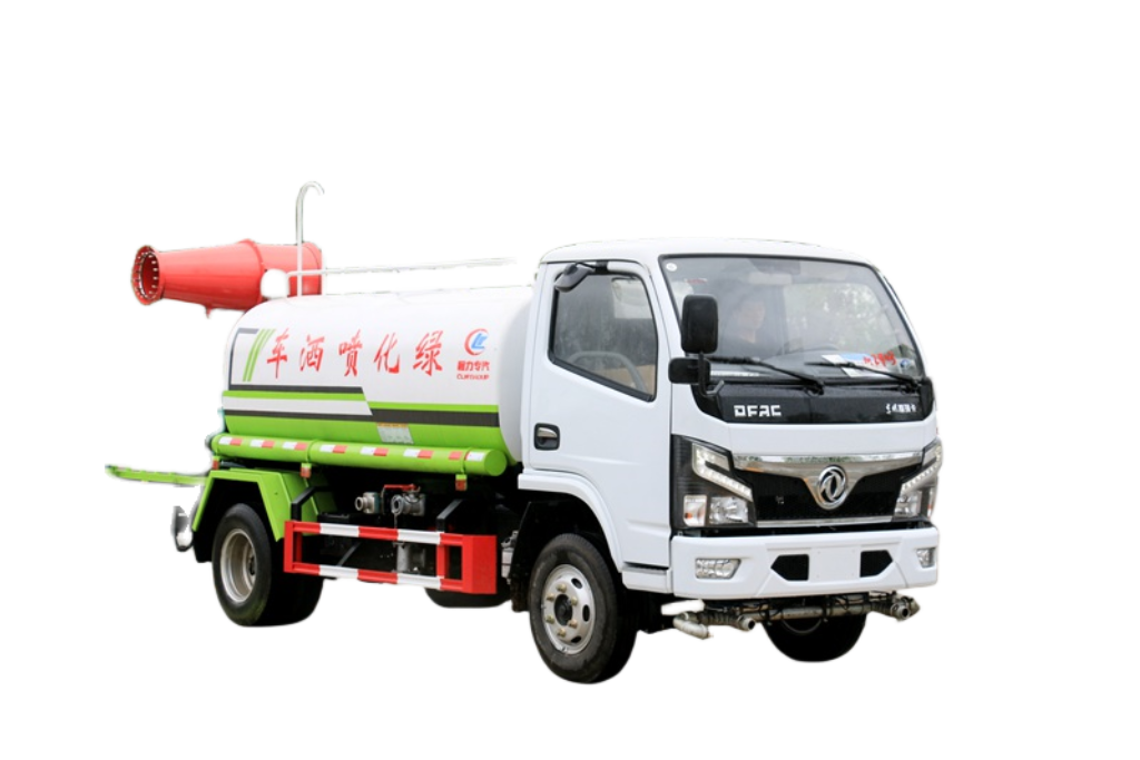 吃瓜91
环保抑尘吃瓜91 降尘吃瓜91