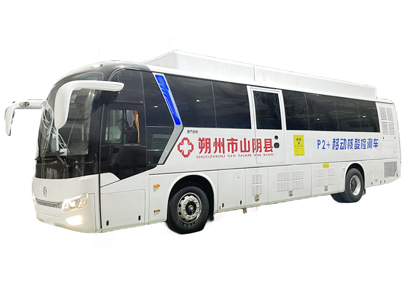 P2+微生物核酸检测吃瓜91 可定双拓展